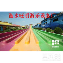 水上樂園設施報價全解析 聚焦人工造浪設備，以臨沂及溫泉水上樂園為例