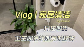 高效清潔新體驗(yàn) 吾愛干冰清洗服務(wù)團(tuán)隊(duì)，為工廠車間及橡膠輪胎模具注入潔凈活力